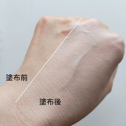 フラフィフィットクッション/COSNORI/クッションファンデーションを使ったクチコミ(2枚目)