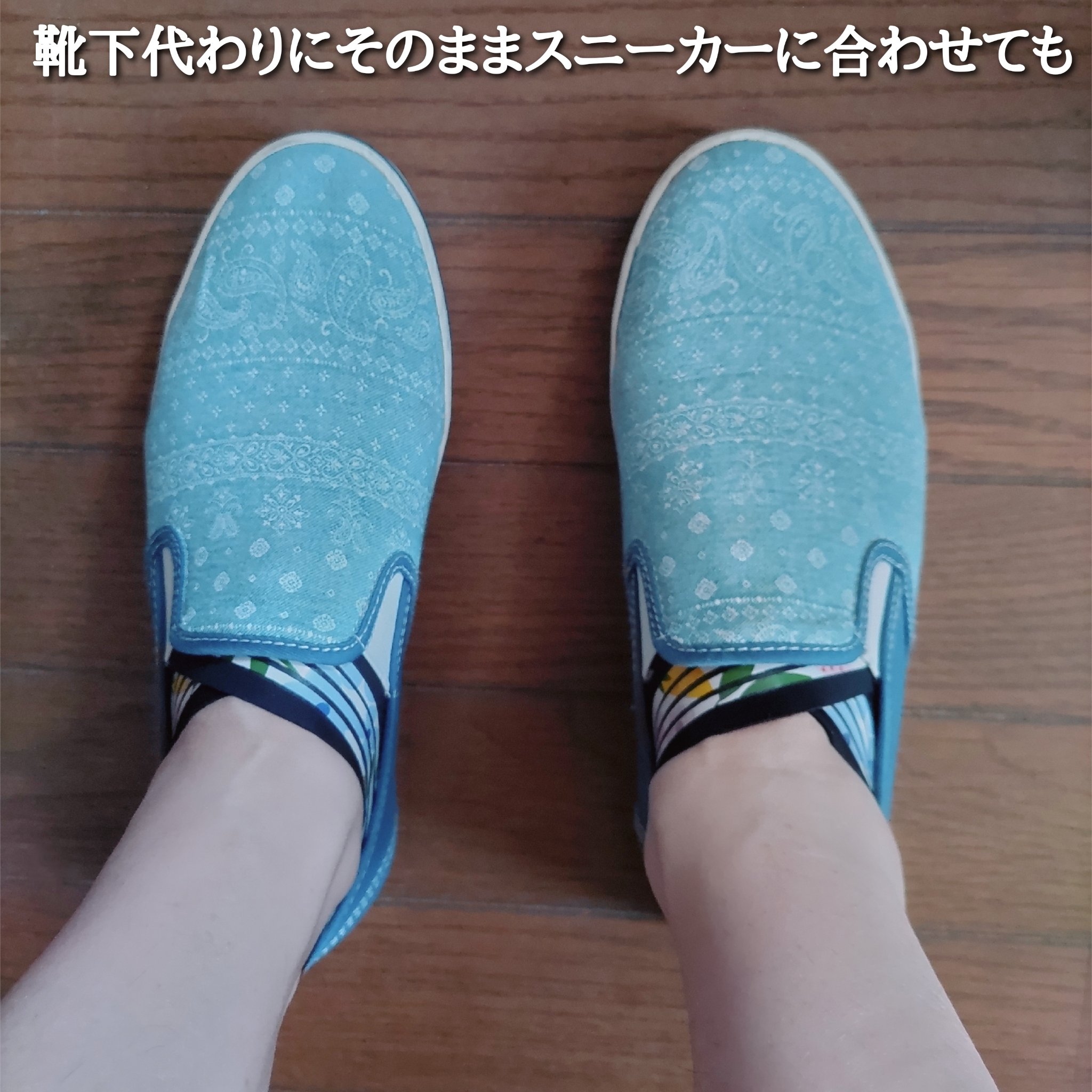 ランウェイキュアソール｜ランウェイキュアソールの口コミ - 株式会社