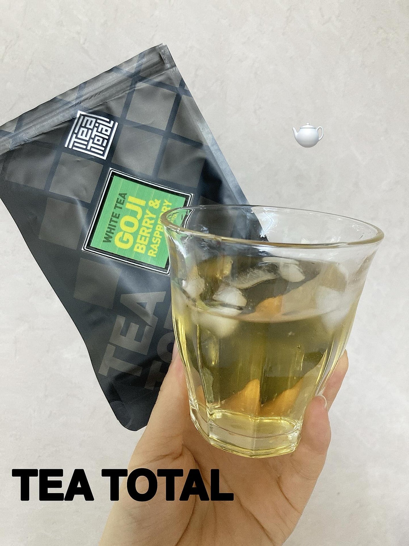 ほし⭐︎フォロバします♪(元美容部員) on LIPS 「•#pr#teatotalアンバサダーめちゃくちゃフルーティー..」(1枚目)