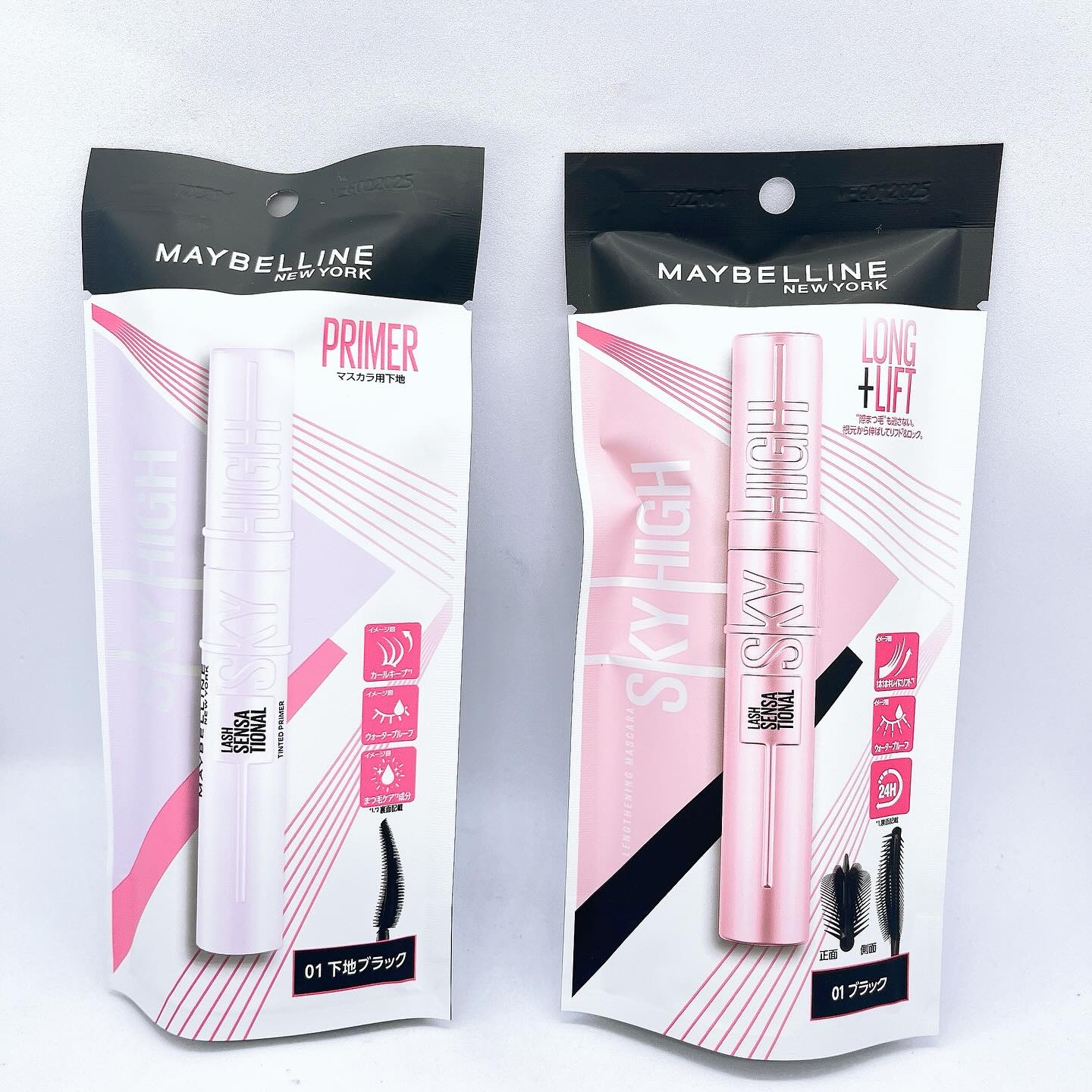 スカイハイ プライマー/MAYBELLINE NEW YORK/マスカラ下地を使ったクチコミ（1枚目）