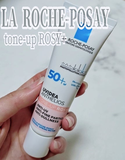 UVイデア XL プロテクショントーンアップ ローズ+/ラ ロッシュ ポゼ/日焼け止め・UVケアを使ったクチコミ(1枚目)