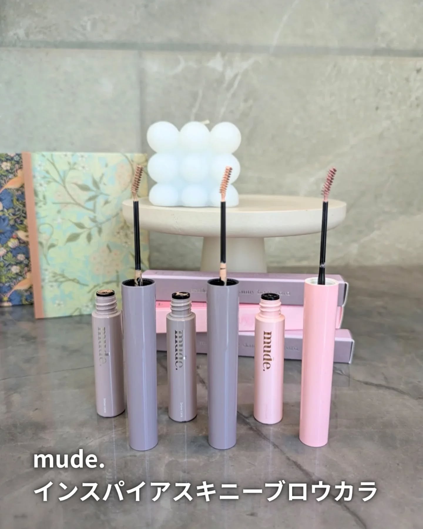 インスパイアスキニーブロウカラ/mude./眉マスカラを使ったクチコミ（3枚目）