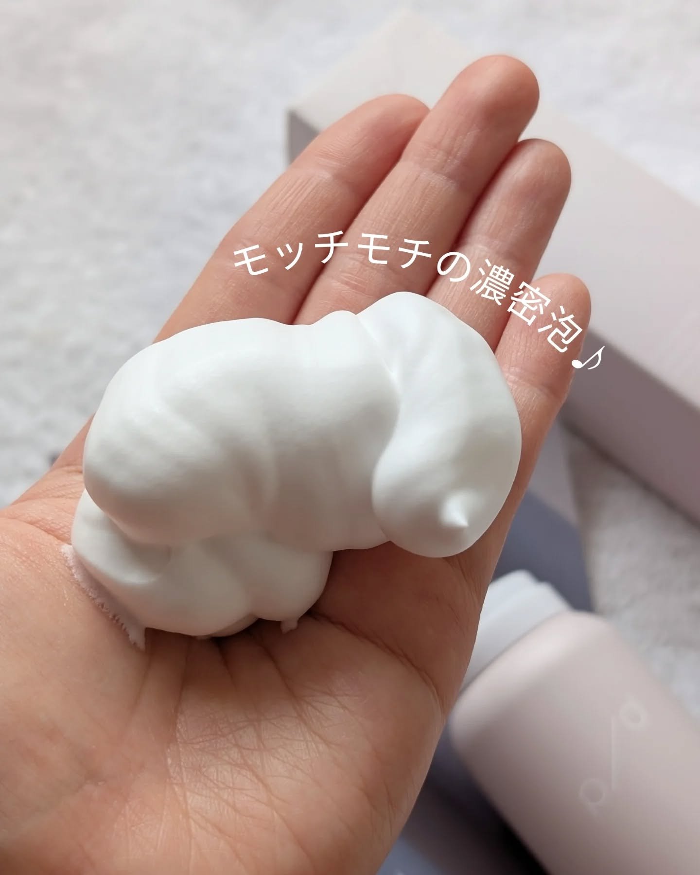 p/d 泡洗顔/p/d/泡洗顔を使ったクチコミ（3枚目）