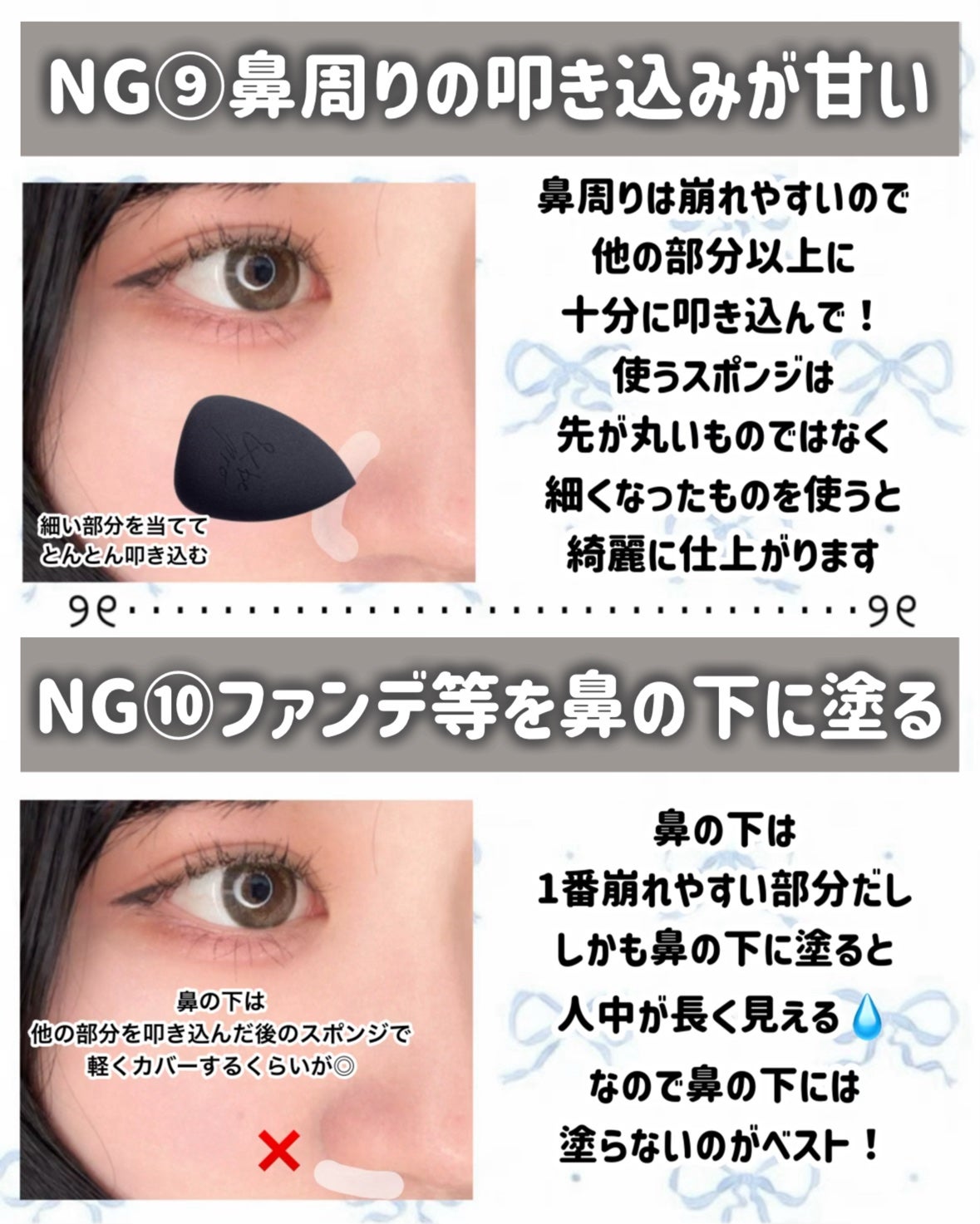 ロゼットゴマージュ/ロゼット/ピーリングを使ったクチコミ(7枚目)