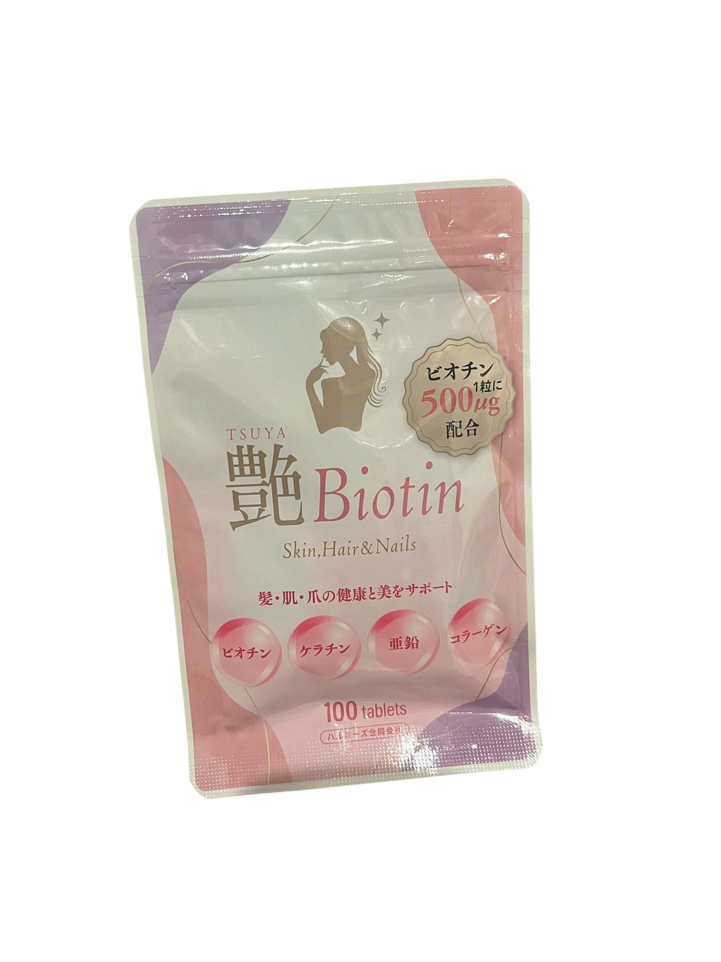 艶Biotin ハルミーズ