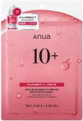 ナイアシン10アルブチンセラムマスク / Anua