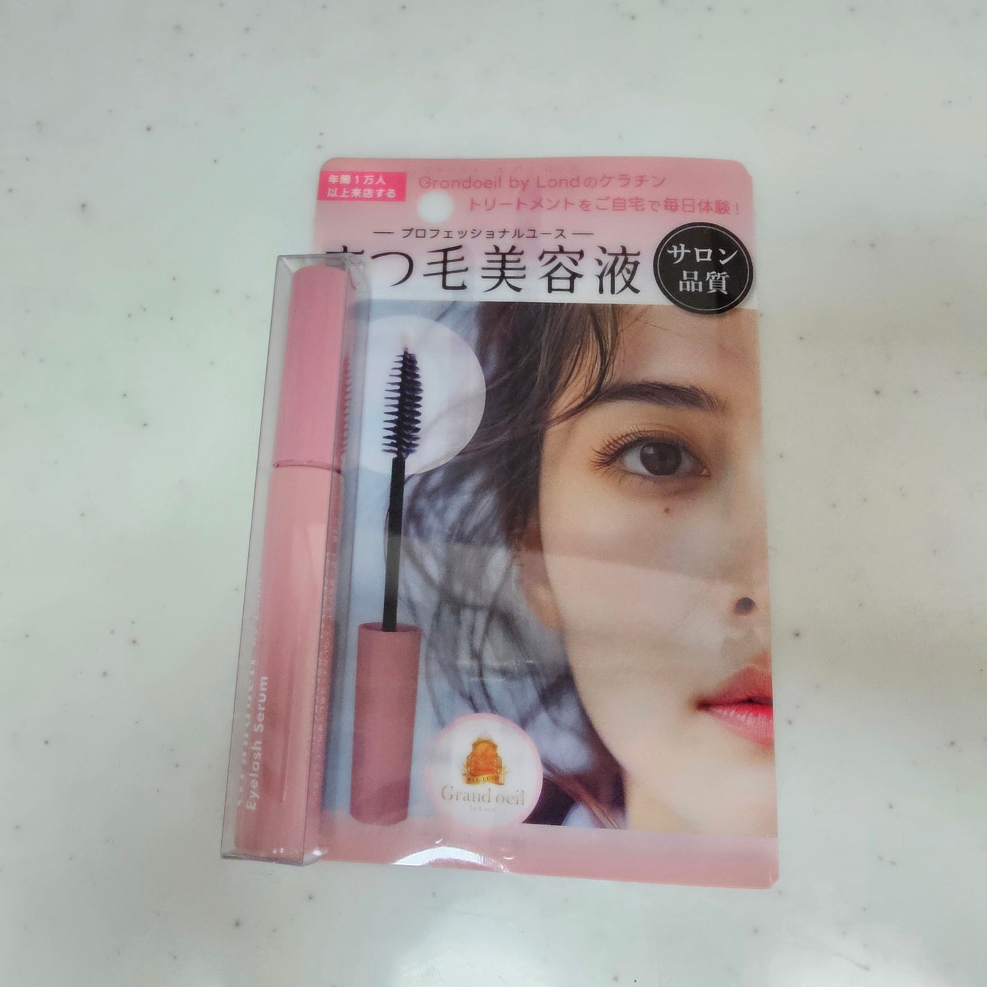 グランウィーユGINZAwithミラボーテ まつ毛美容液/ミラボーテ/まつげ美容液を使ったクチコミ(4枚目)