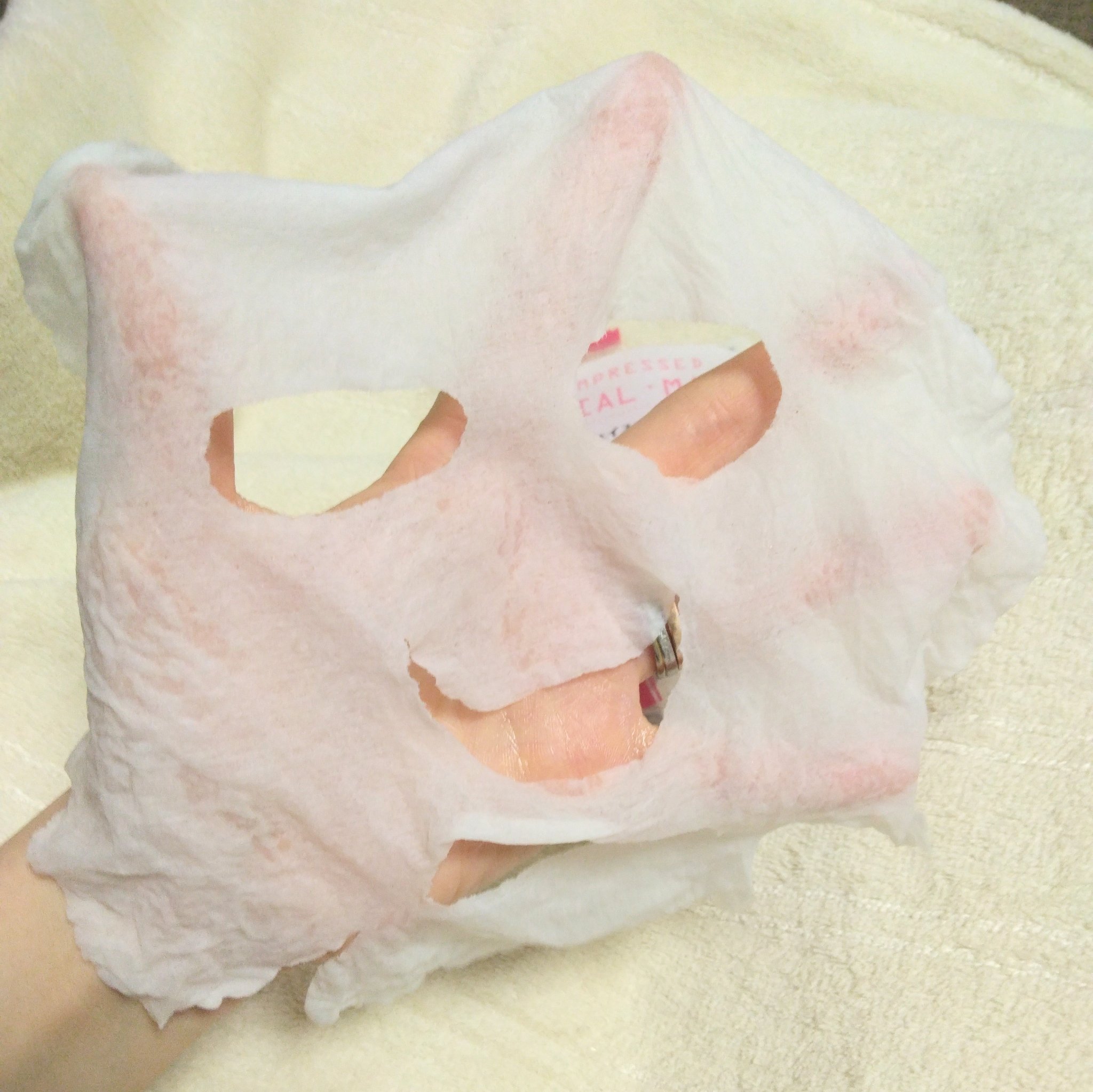 圧縮フェイスマスク/DAISO/シートマスク・パックを使ったクチコミ（2枚目）