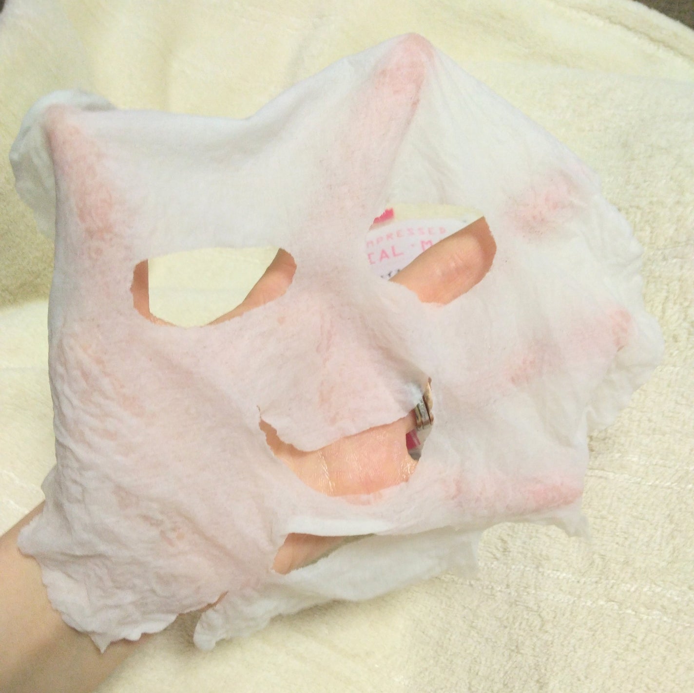 圧縮フェイスマスク/DAISO/シートマスク・パックを使ったクチコミ(2枚目)