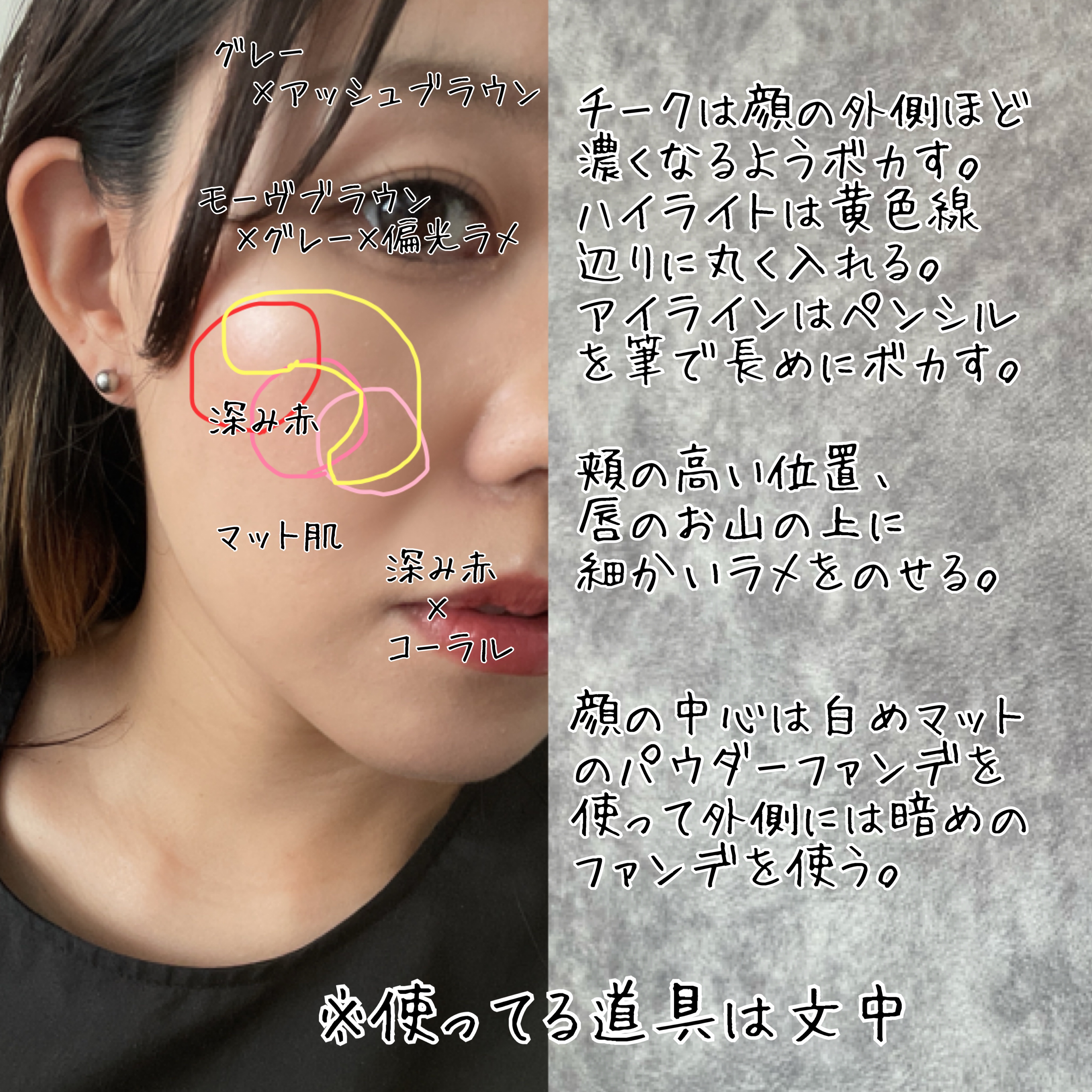 ベターザンアイズ/rom&nd/アイシャドウパレットを使ったクチコミ（3枚目）