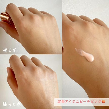 ダルバ ウォータフル トーンアップ サンクリーム(パープル)/ダルバ/日焼け止めクリームを使ったクチコミ(4枚目)