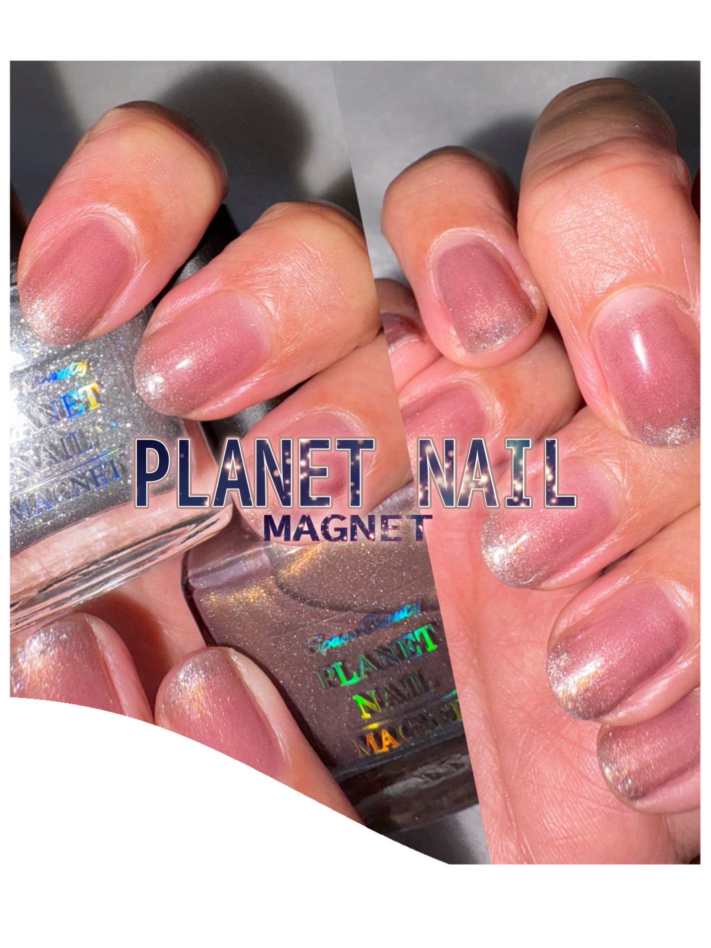 マグネットシリーズ/PLANET NAIL/ジェルネイルを使ったクチコミ(1枚目)
