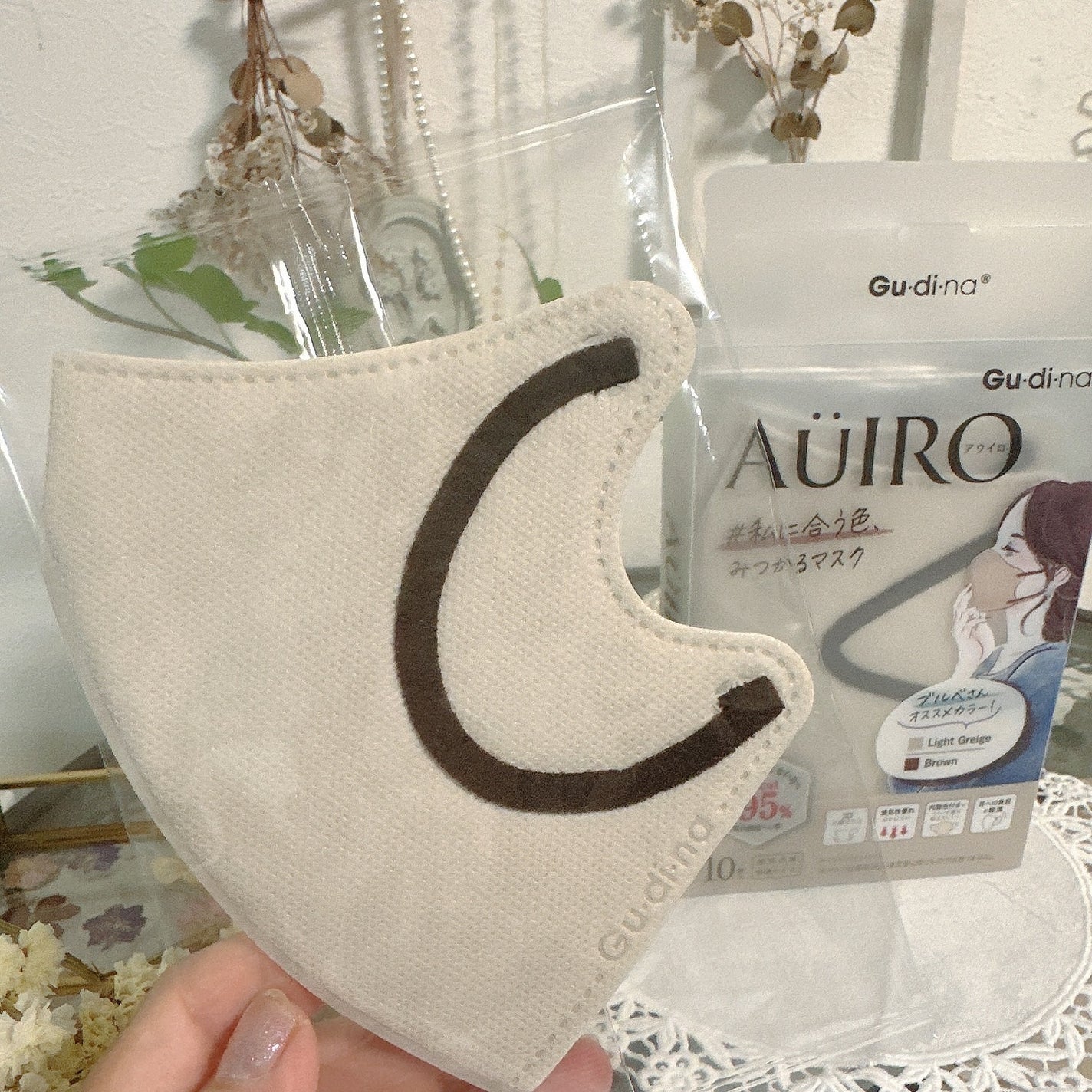 yukano on LIPS 「カラーコーディネーター監修☆自分に合う色がみつかるマスク♡パー..」(4枚目)