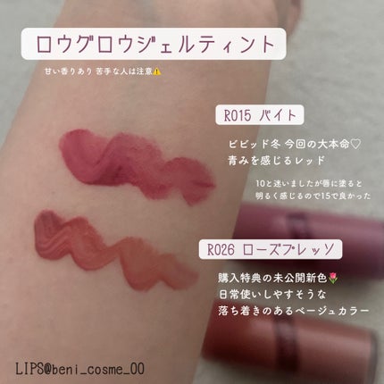 シングルアイシャドウ 16 CITRON/hince/単色アイシャドウを使ったクチコミ(2枚目)