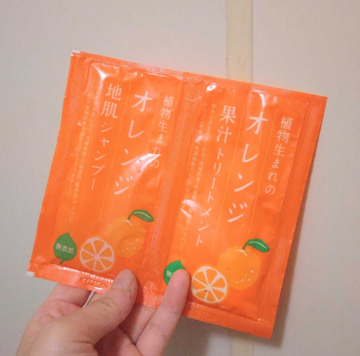 植物生まれのオレンジ地肌シャンプーS/オレンジ果汁トリートメントN/石澤研究所/市販シャンプーを使ったクチコミ(1枚目)