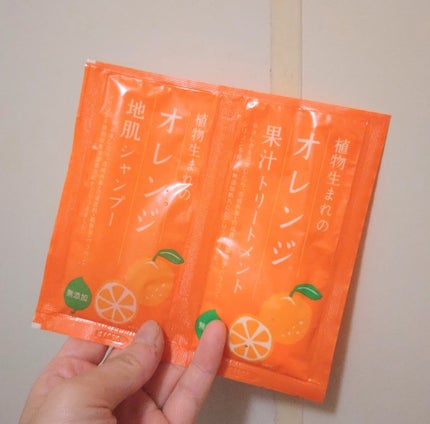 植物生まれのオレンジ地肌シャンプーS/オレンジ果汁トリートメントN/石澤研究所/市販シャンプーを使ったクチコミ(1枚目)