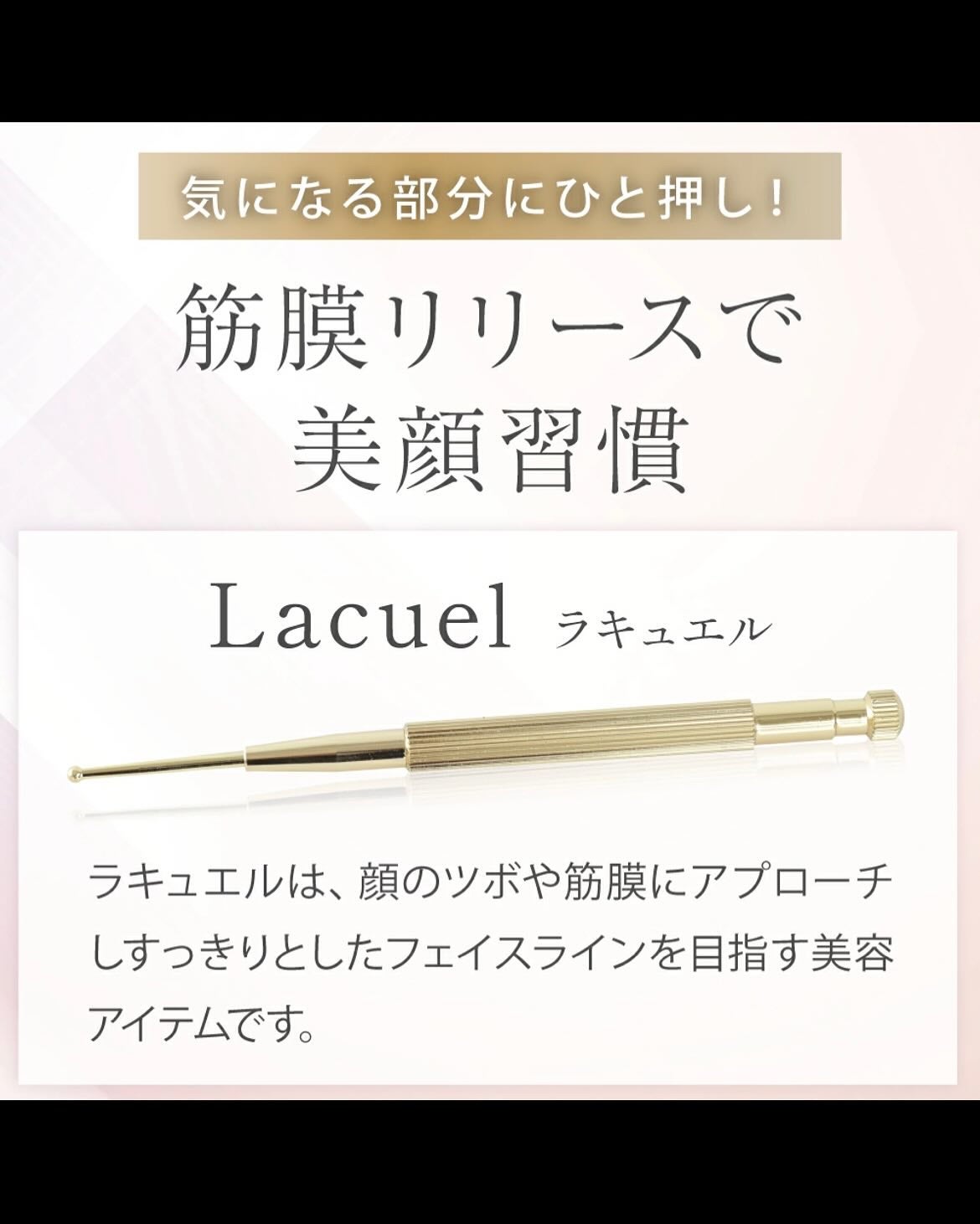 puriko on LIPS 「お届け物🎁@loabi_official様より1日2分のポスポ..」(2枚目)