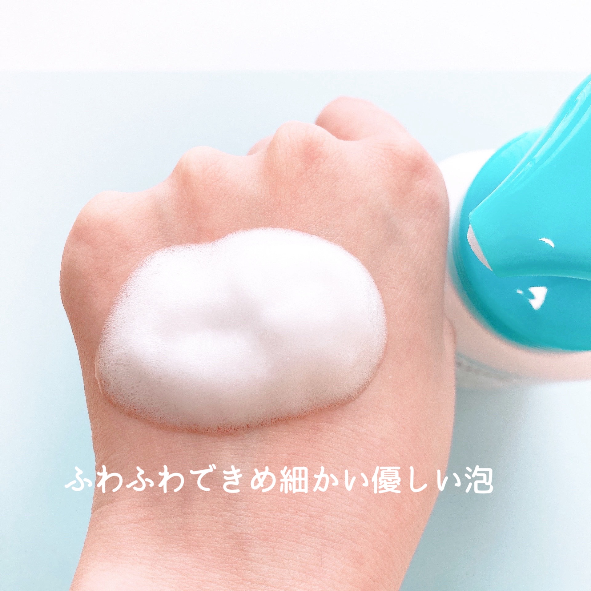 泡ハンドウォッシュ/キュレル/ハンドソープを使ったクチコミ（3枚目）