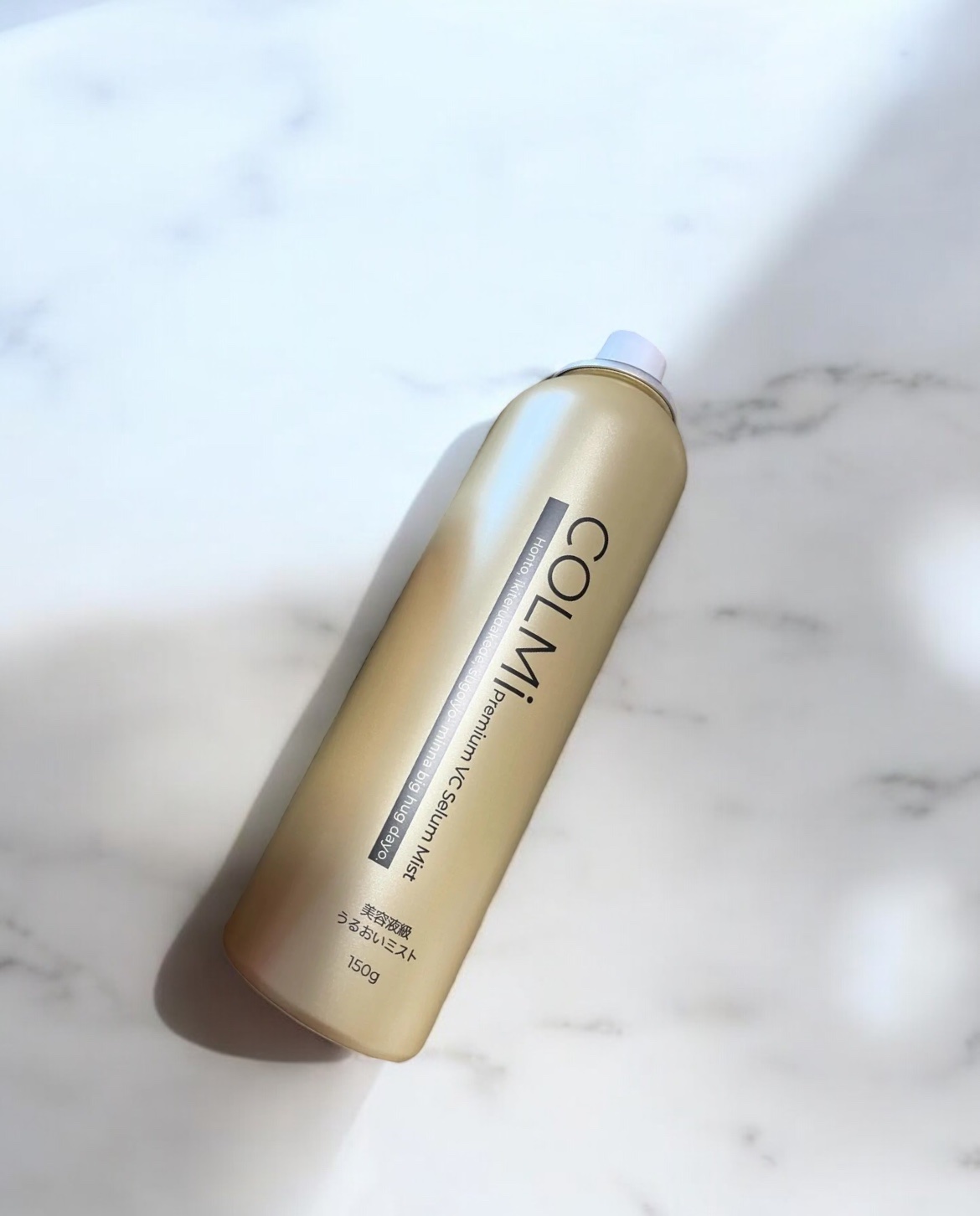 コルミー　プレミアムVC　セラムミスト/コルミー/ミスト状化粧水を使ったクチコミ（2枚目）