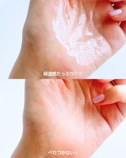 グルタチオンラディアンスセラム/SKIN&LAB/美容液を使ったクチコミ(4枚目)