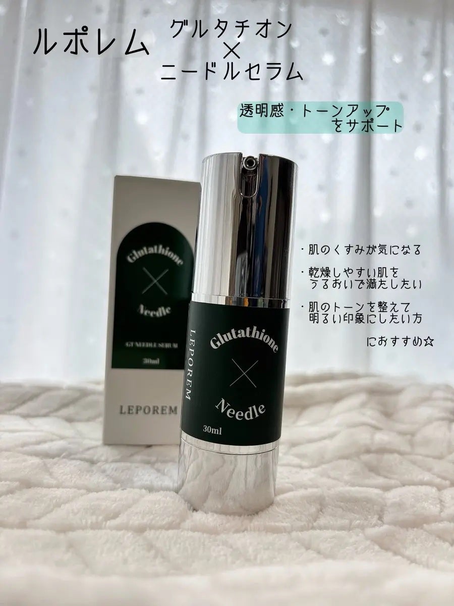 ãœãð¥šãã©ãã100 on LIPS ãã2025å¹ŽïŒæäžæ¬é ããçºå£²äºå®ã®LEPOREMæ§ã®ããŒãã«..ãïŒ2æç®ïŒ