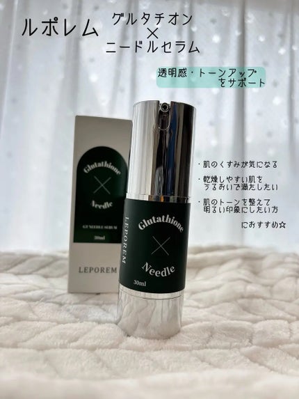 を使ったクチコミ(2枚目)