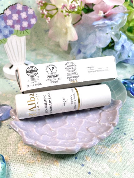 ホワイトトリュフナリシングセラムリップバーム/ダルバ/リップバームを使ったクチコミ(4枚目)