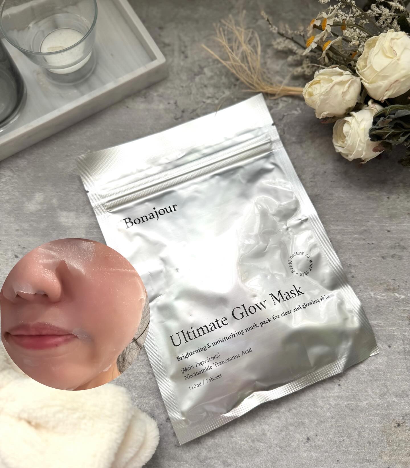 ボナジュール アルティメイトグロウマスク/Bonajour/シートマスク・パックを使ったクチコミ（1枚目）