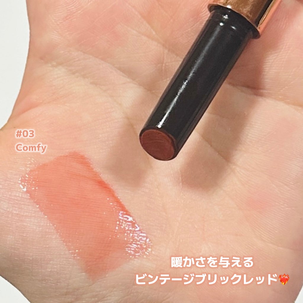 ボリューマイジングフォンデュリップ/Coralhaze/口紅を使ったクチコミ(2枚目)