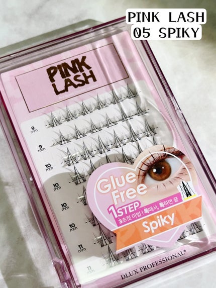 六花 on LIPS 「グルーレス!部分つけまつげ/┈┈┈┈┈┈┈┈┈┈DLUXPRO..」(2枚目)