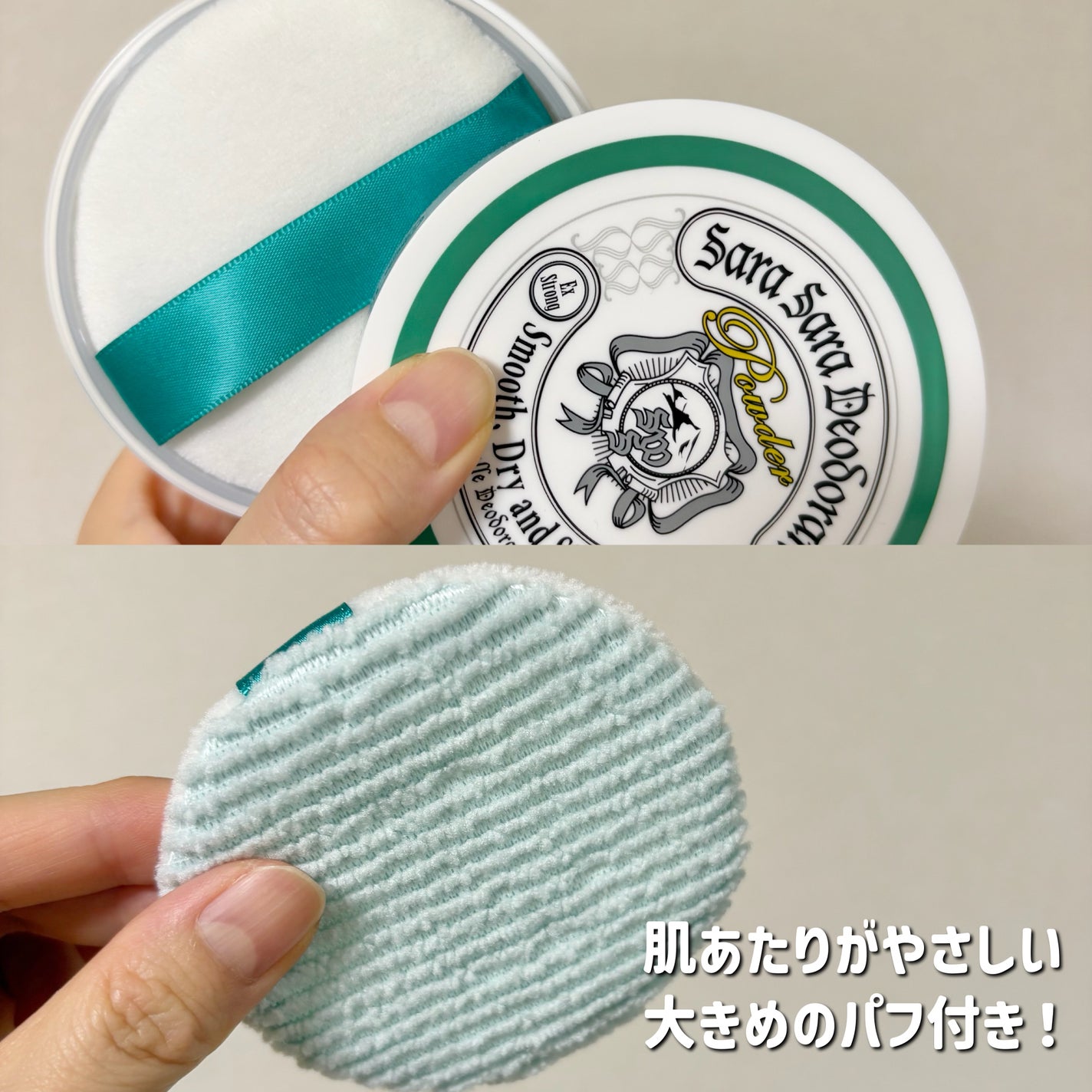 è¬çšããããããªãã©ã³ãããŠããŒ/ããªããã¥ã¬/ããªãã©ã³ãã»å¶æ±å€ã䜿ã£ãã¯ãã³ãïŒ4æç®ïŒ