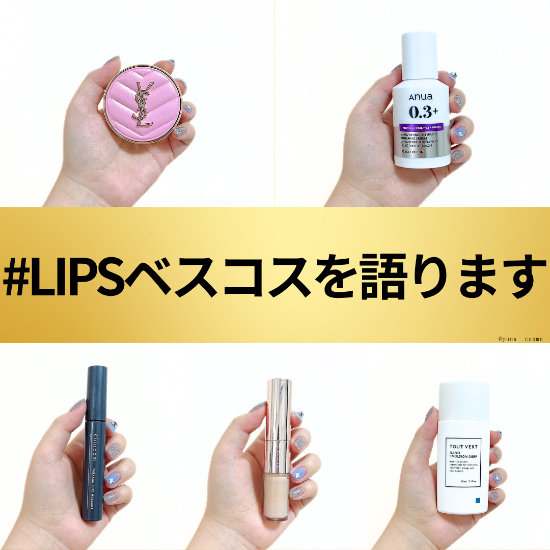 YSL メイクミーブラッシュ パウダー/YVES SAINT LAURENT BEAUTE/パウダーチークを使ったクチコミ（1枚目）