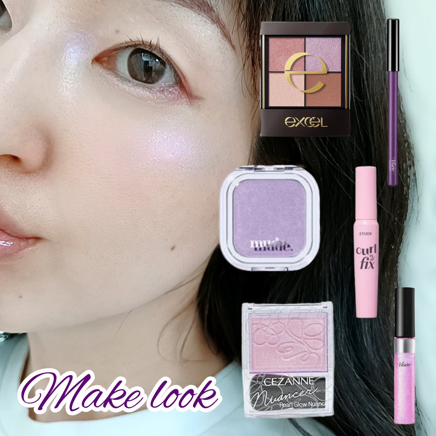 パールグロウニュアンサー/CEZANNE/パウダーハイライトを使ったクチコミ（1枚目）