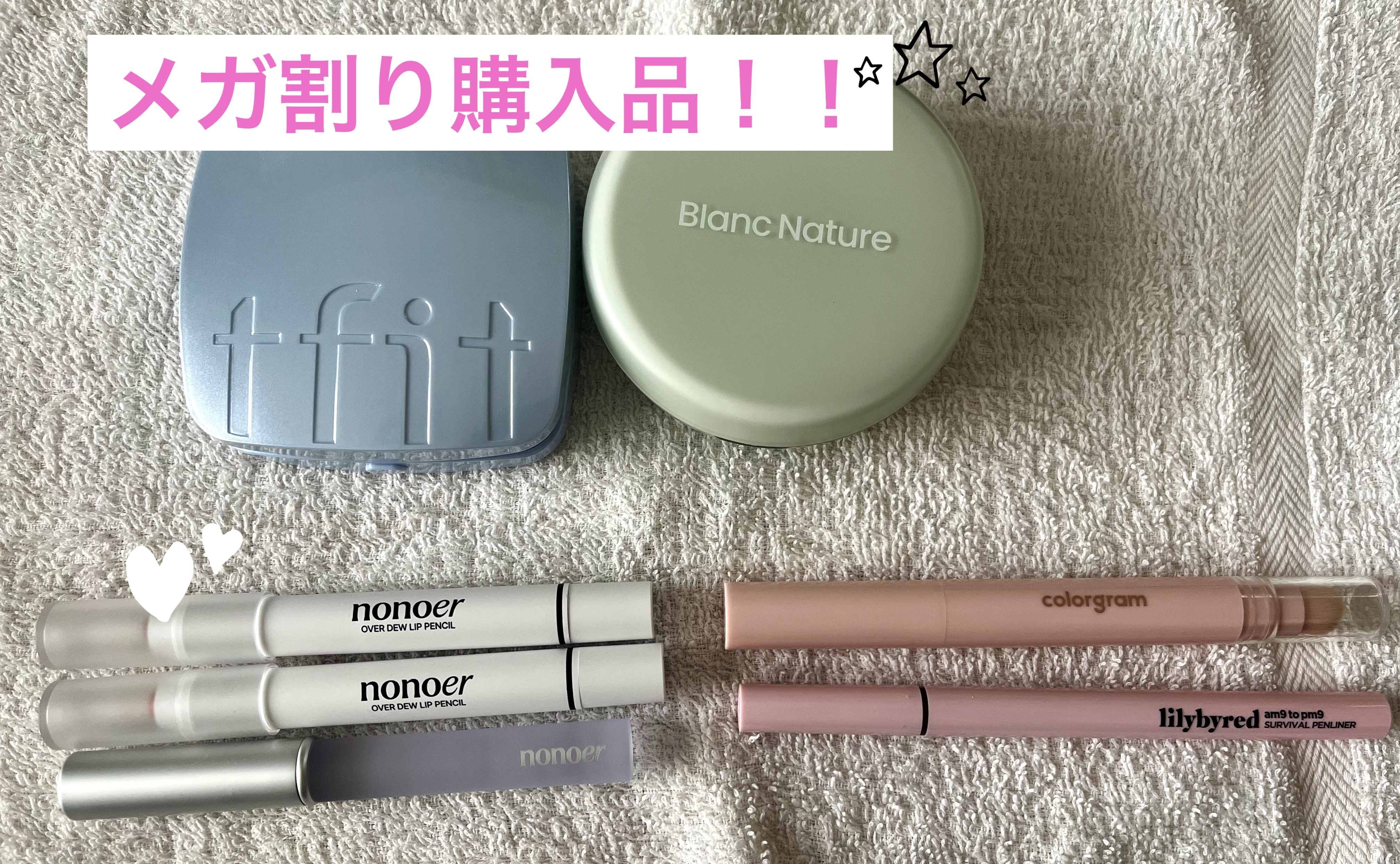 ナイントゥナインサバイバルペンライナー/lilybyred/リキッドアイライナーを使ったクチコミ（1枚目）