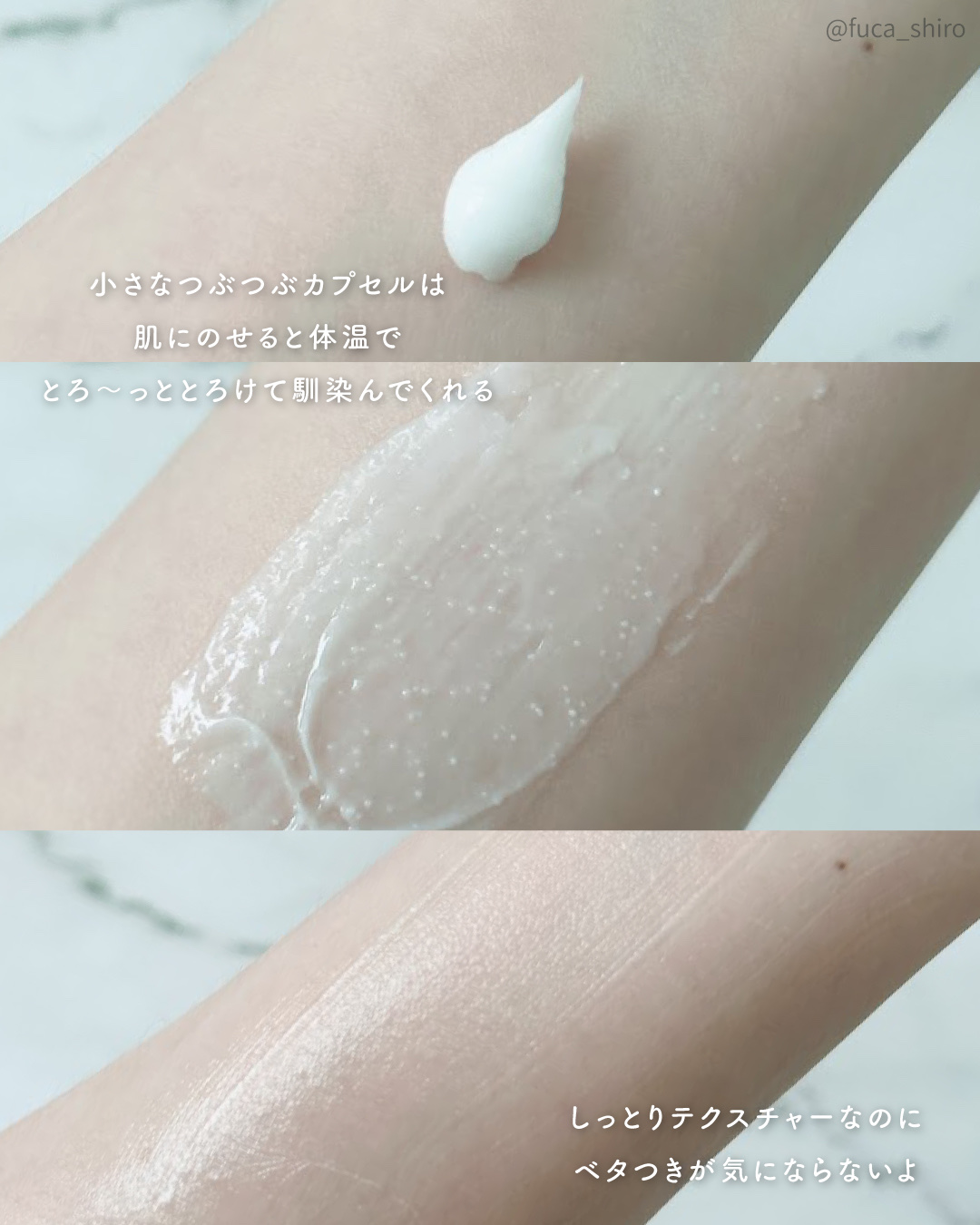 アトバリア365クリーム/AESTURA/フェイスクリームを使ったクチコミ（3枚目）