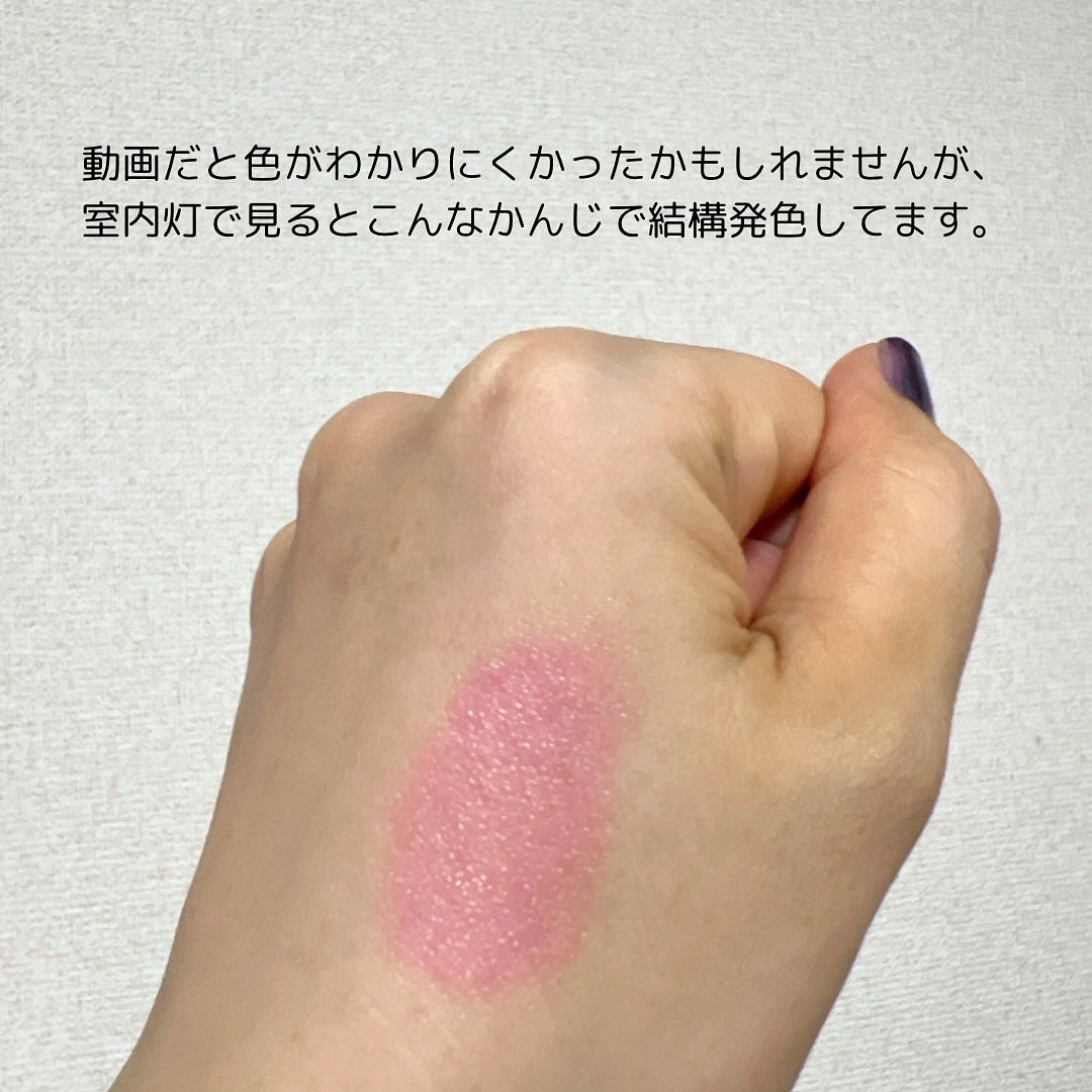 フラワーリップ ミラー付きレッドケースモデル/Kailijumei/口紅を使ったクチコミ(6枚目)