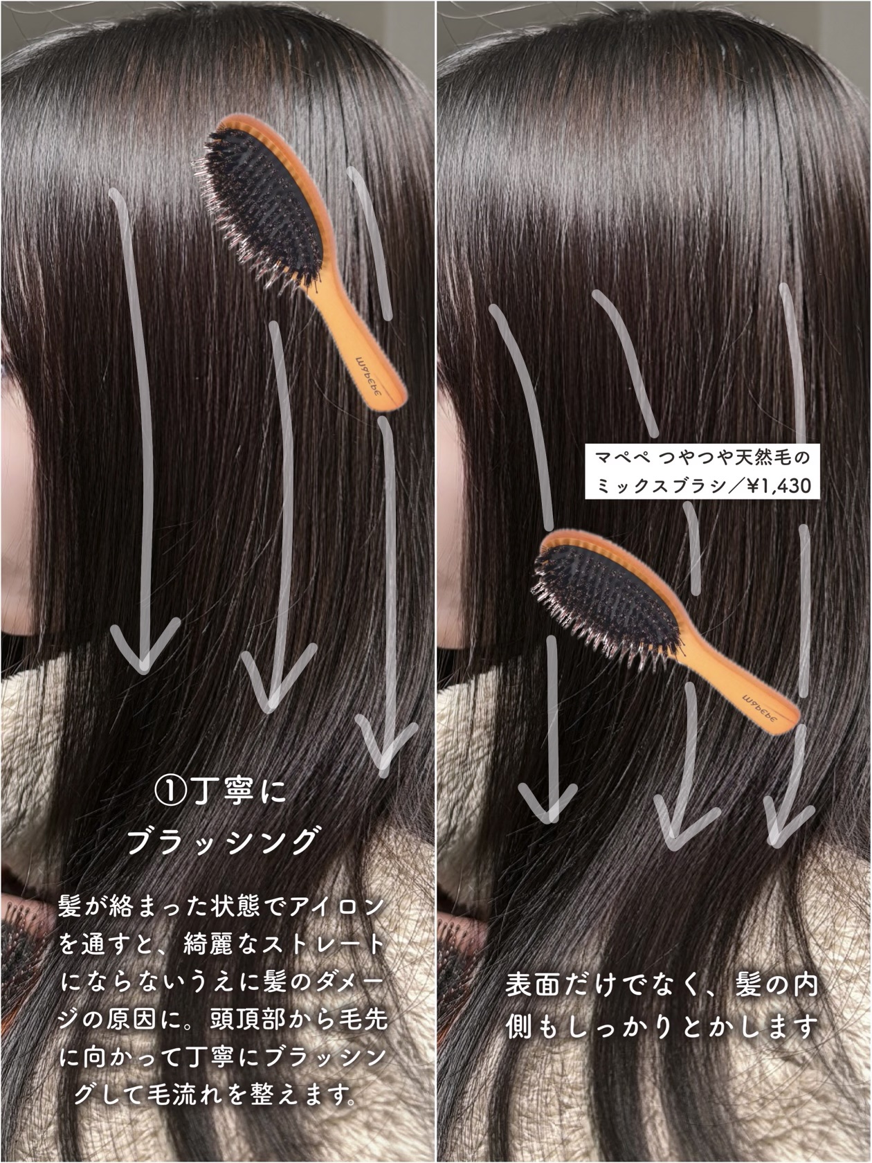 SALONIA 2WAYヘアアイロン/SALONIA/その他ヘアアイロンを使ったクチコミ（2枚目）