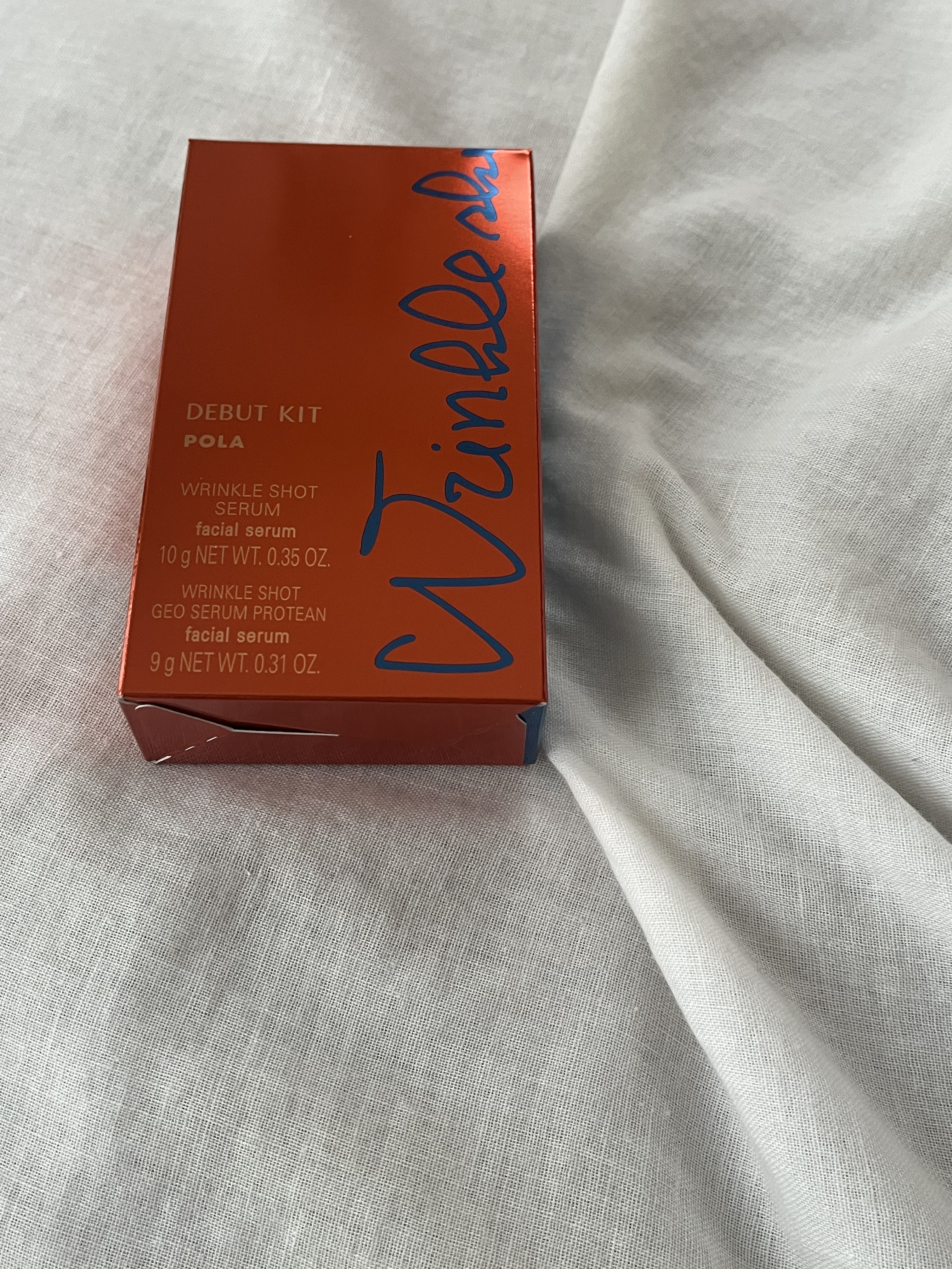 リンクルショット メディカル セラム N/リンクルショット/アイケア・アイクリームを使ったクチコミ（2枚目）