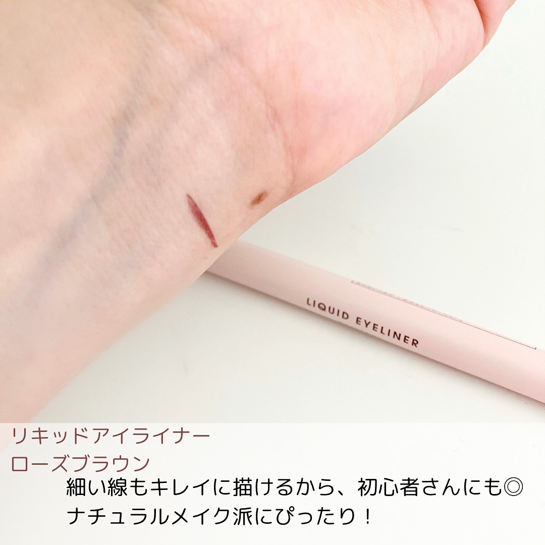 リキッドアイライナー/Kirei&co./リキッドアイライナーを使ったクチコミ（2枚目）