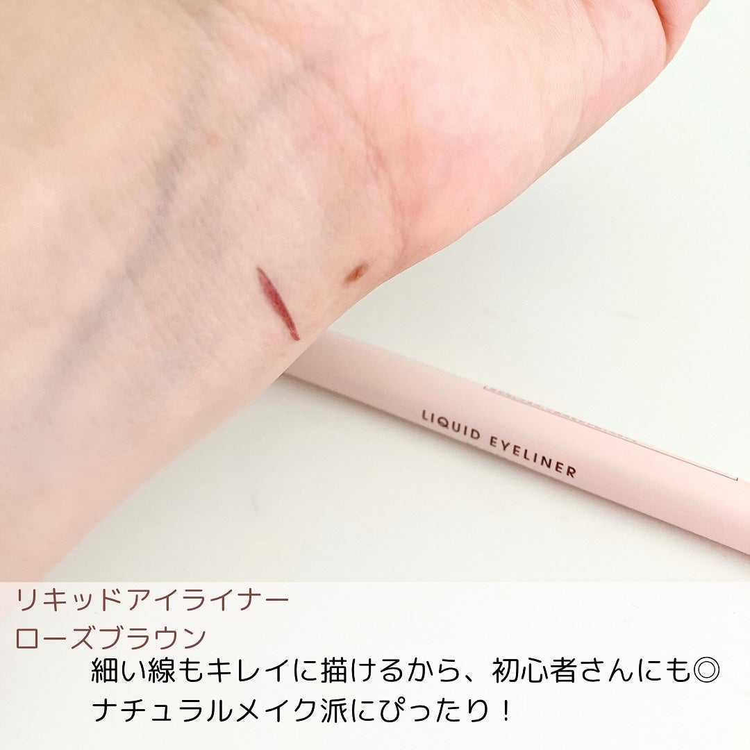 リキッドアイライナー/Kirei&co./リキッドアイライナーを使ったクチコミ(2枚目)