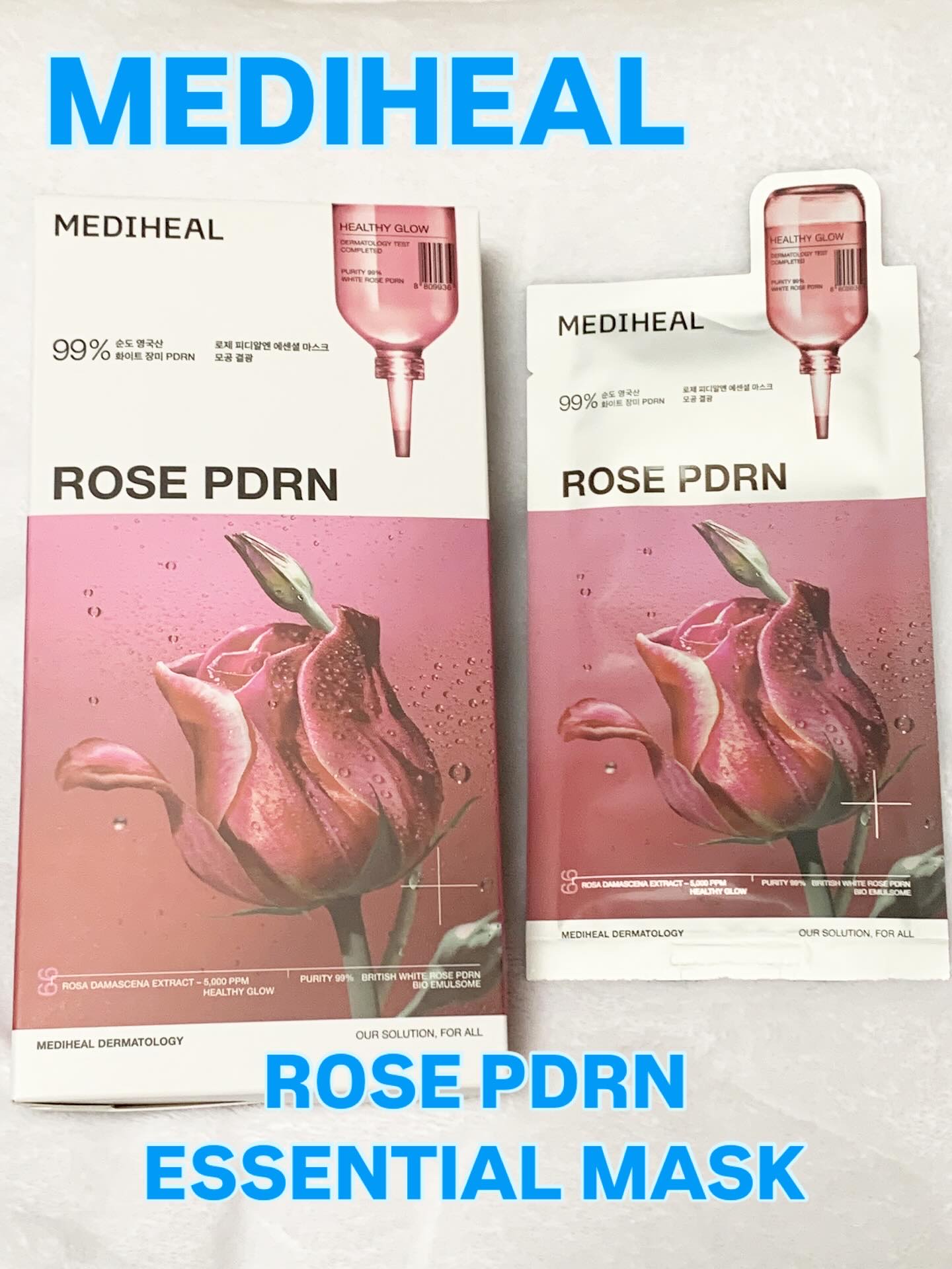 MEDIHEAL ROSE PDRN シートマスク　プランエスクリニック Mediheal Rose PDRN Face Essential Mask Pack 10sheets Repair