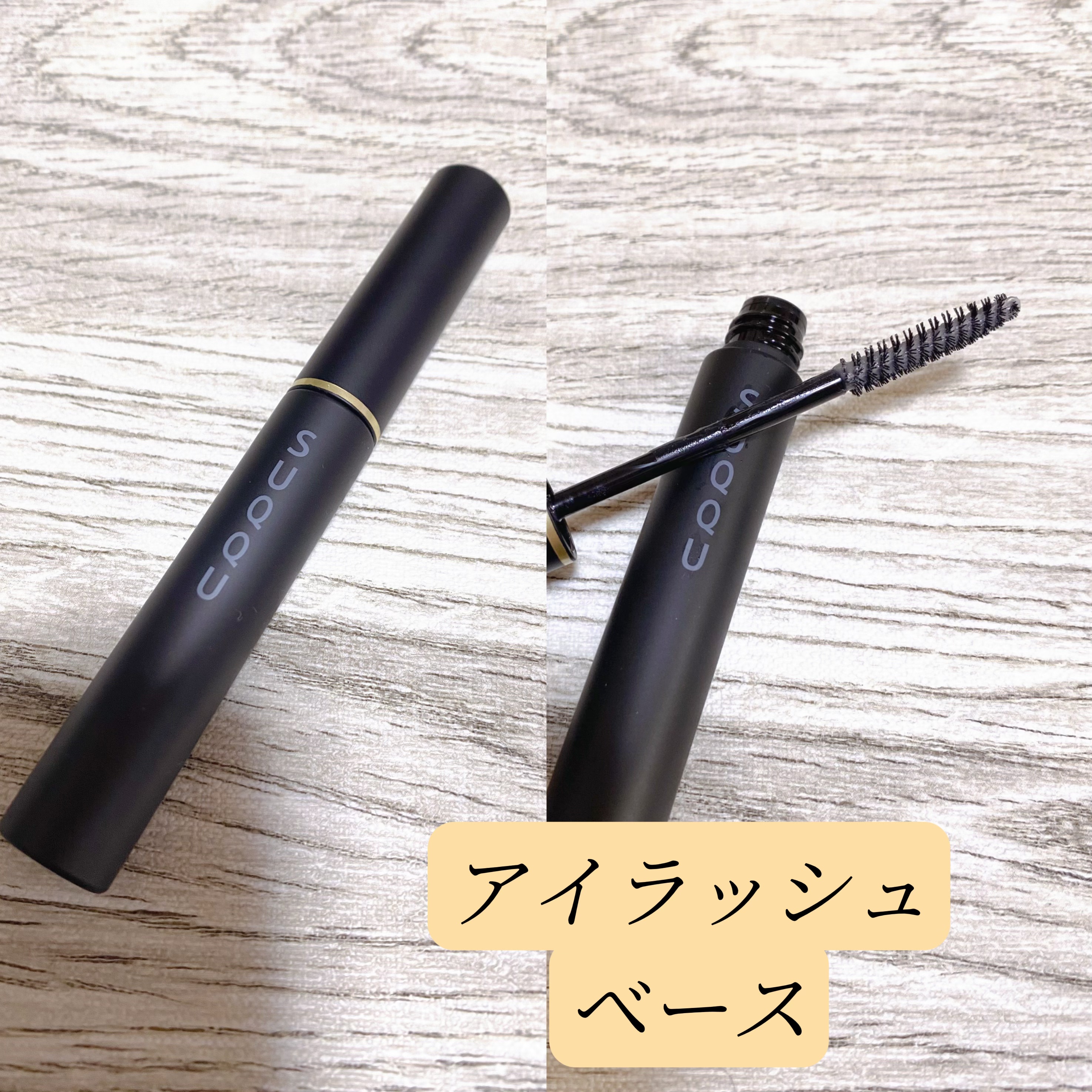 シグニチャー カラー アイズ/SUQQU/アイシャドウパレットを使ったクチコミ（3枚目）