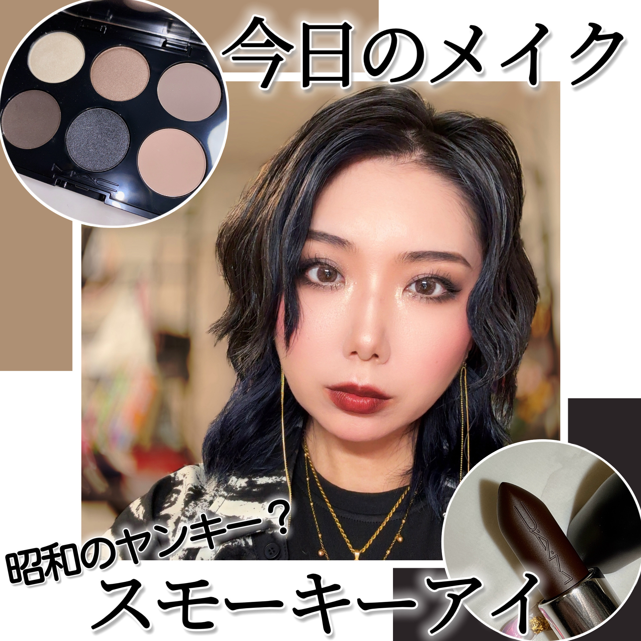 クリーミータッチライナー/キャンメイク/ジェルアイライナーを使ったクチコミ（1枚目）