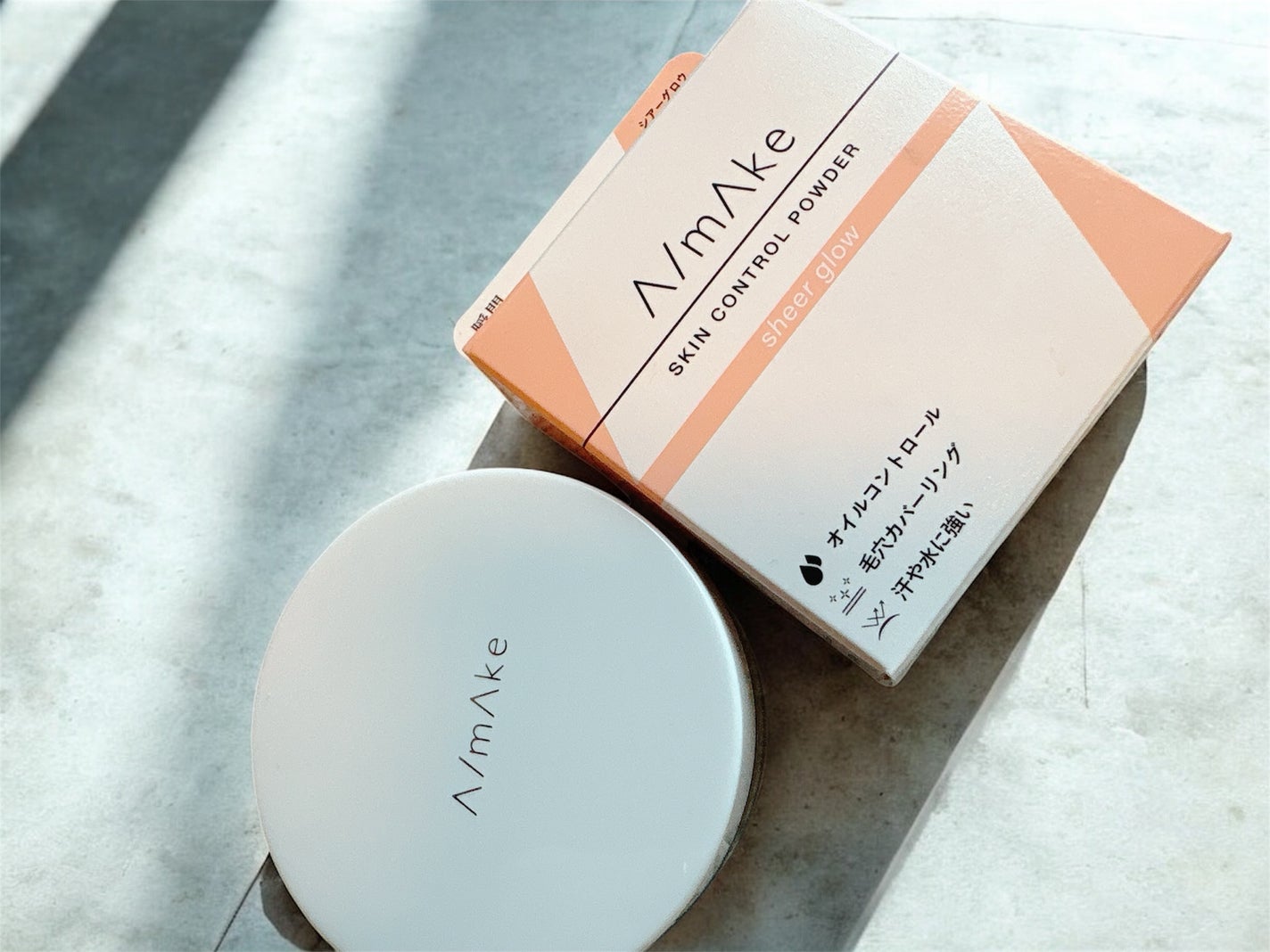 エーメイク スキンコントロールパウダー/A/mAke/ルースパウダーを使ったクチコミ(3枚目)