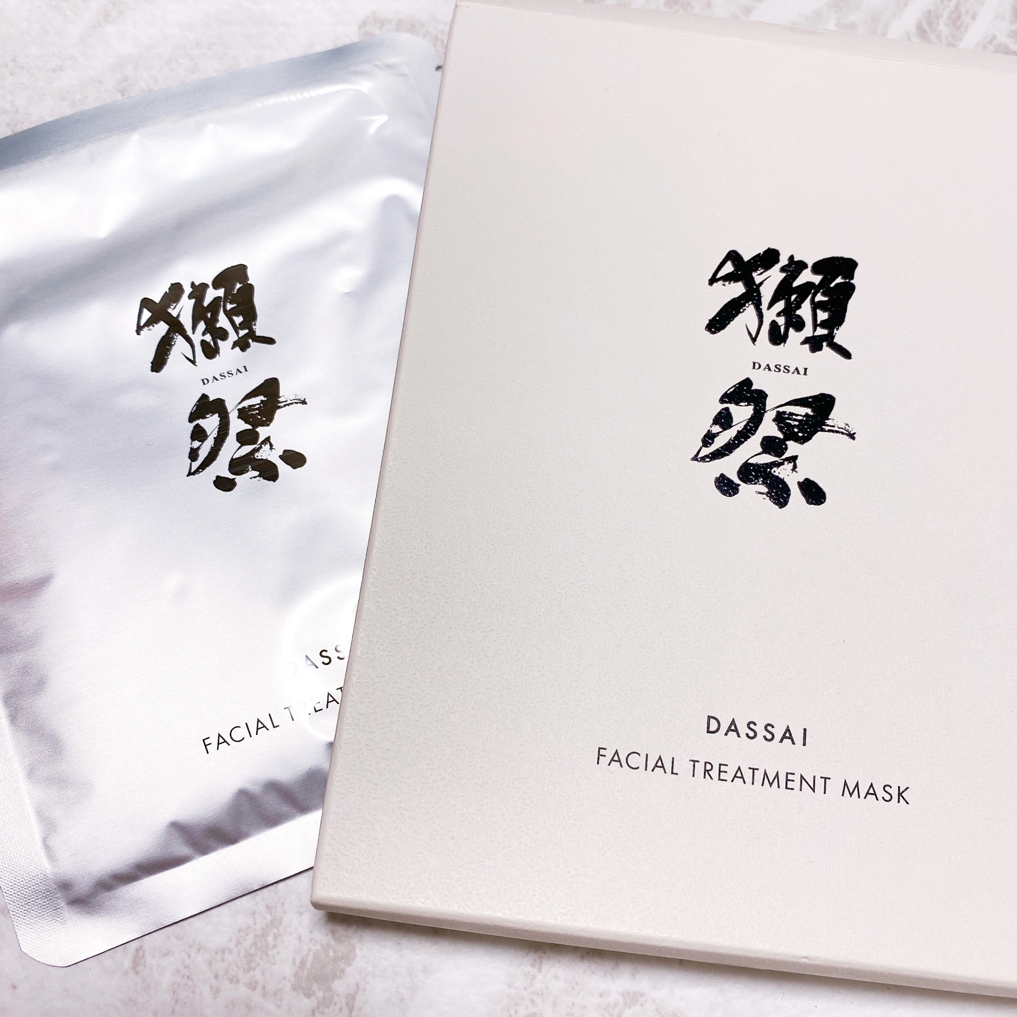 獺祭フェイシャルマスク/dassai beauty/シートマスク・パックを使ったクチコミ（1枚目）