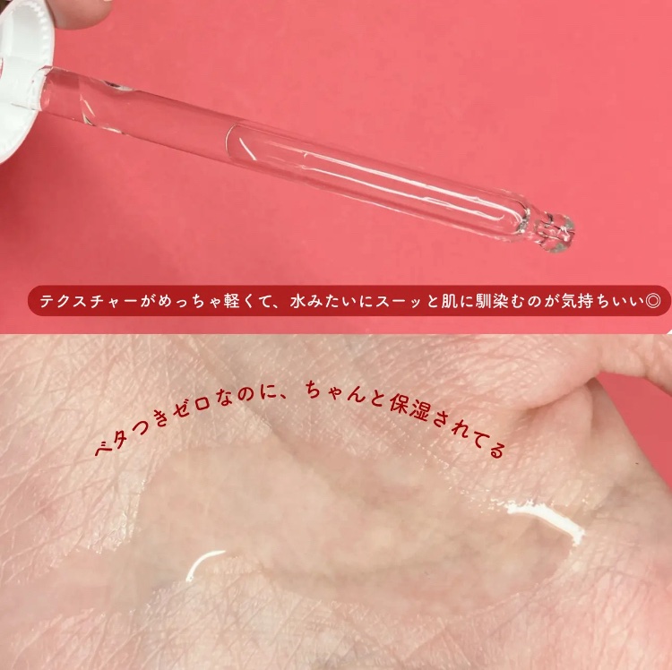 ピュア クレンジング オイル/manyo/オイルクレンジングを使ったクチコミ（3枚目）