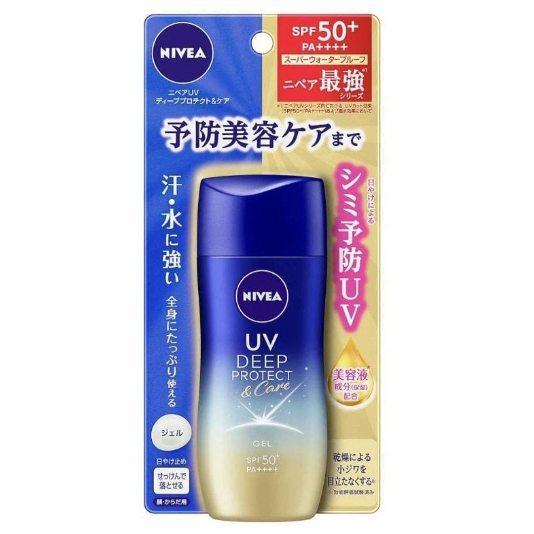 ニベアUV ディープ プロテクト&ケア ジェル/ニベア/日焼け止めジェルを使ったクチコミ(1枚目)