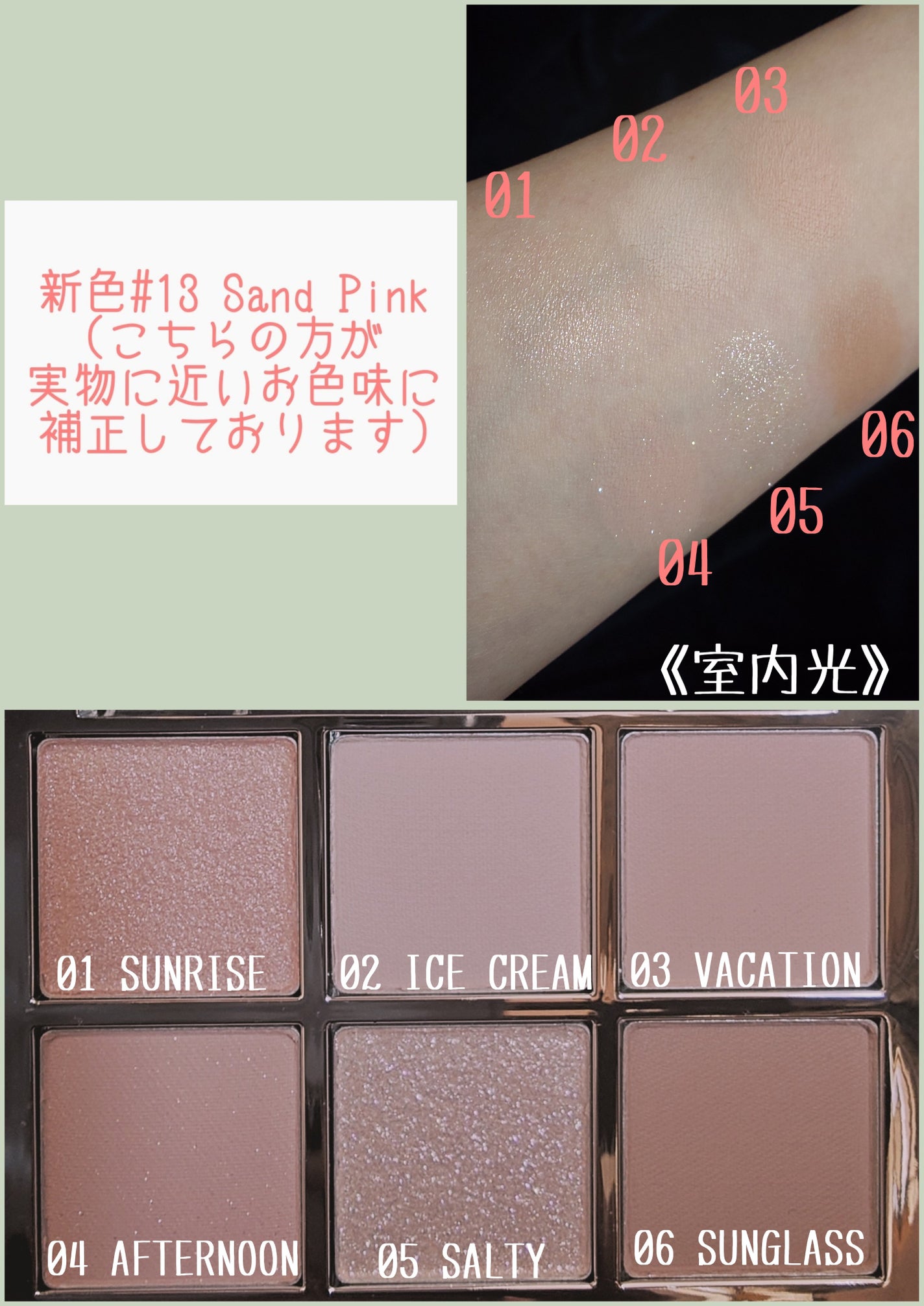 ベターミーアイパレット/2aN/マルチパレットを使ったクチコミ(5枚目)