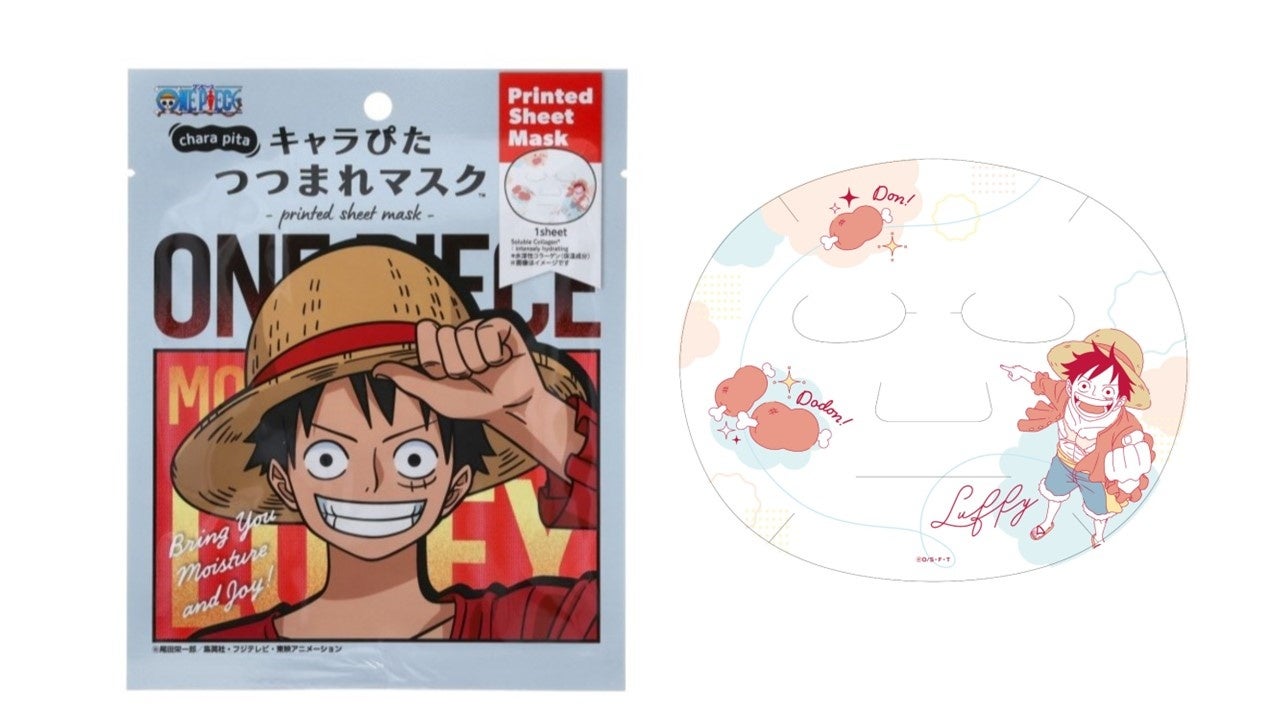 キャラぴたつつまれマスク ワンピース モンキー・D・ルフィ
