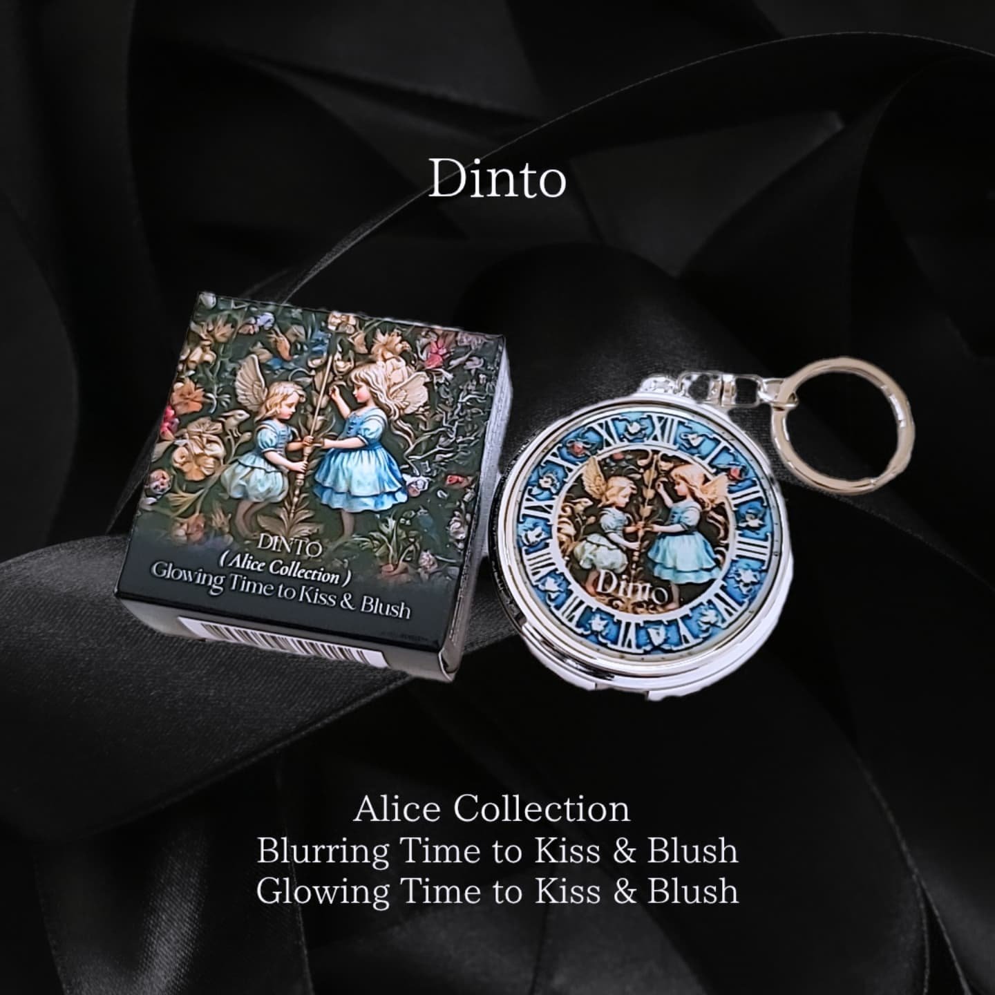 グローイングタイムトゥーキスアンドブラッシュ/Dinto/口紅を使ったクチコミ（1枚目）